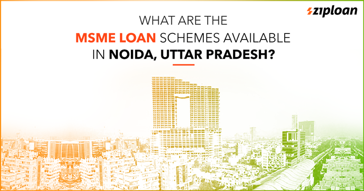 MSME loan schemes