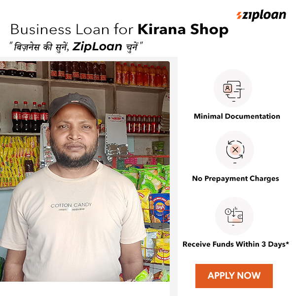 Business Loan for Kirana Shop